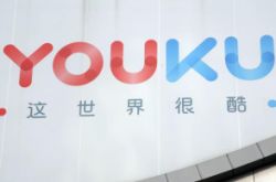 【7分钟科普下】许昌工厂咨询电话多少_哔哩哔哩-3